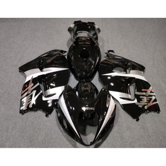 Suzuki Hayabusa GSXR1300R Customized Motorcycle Fairings(Full Tank Cover)(1997-2007)