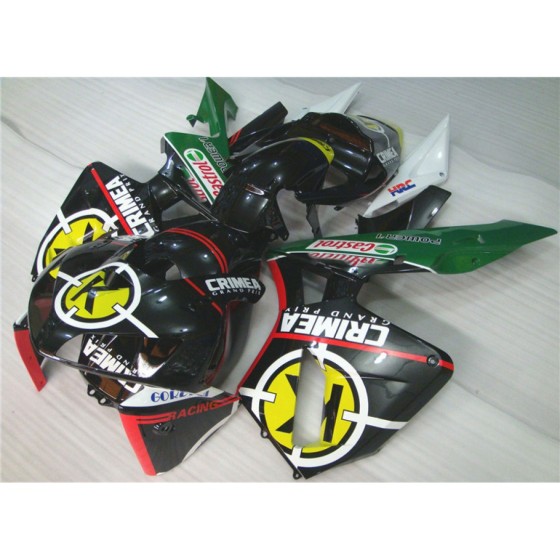 Yellow & Black Honda CBR600RR F5 Motorcycle Fairings (2005-2006)