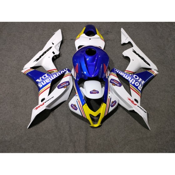 Honda CBR600RR F5 Yellow& White Motorcycle Fairings (2007-2008)